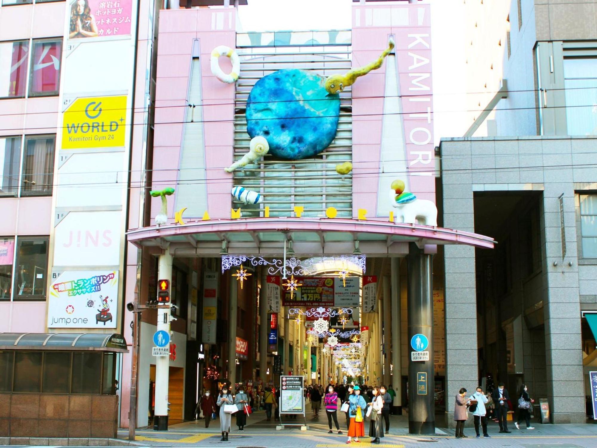 Grids Premium Hotel Kumamoto Exterior foto