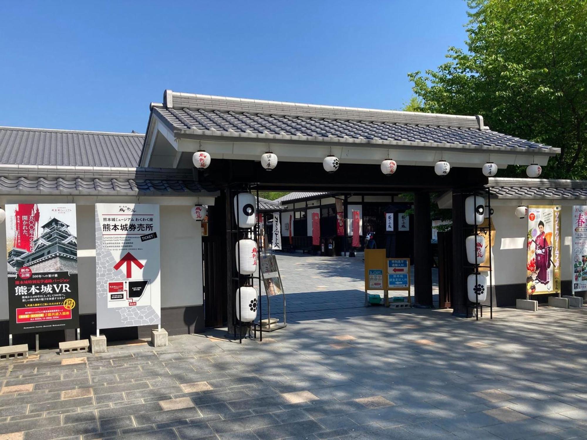 Grids Premium Hotel Kumamoto Exterior foto
